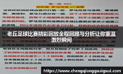 万向娱乐注册