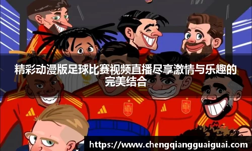 万向娱乐
