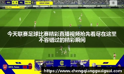 万向娱乐注册