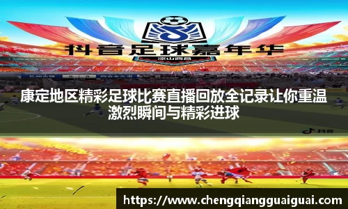 万向娱乐