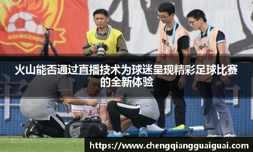 万向娱乐登录