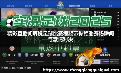 万向娱乐