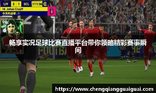 万向娱乐注册