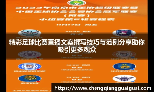 万向娱乐登录