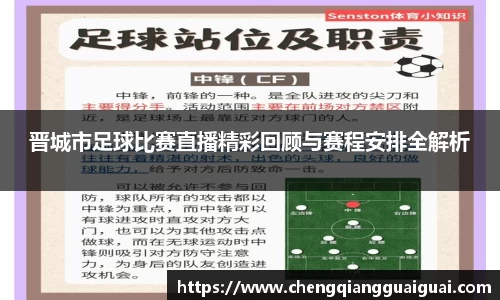 万向娱乐登录