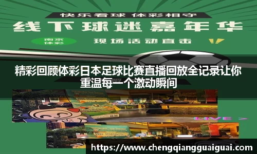 万向娱乐登录