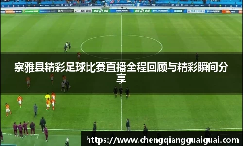 万向娱乐注册
