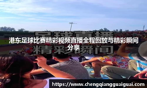 万向娱乐