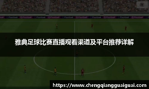 万向娱乐注册登录