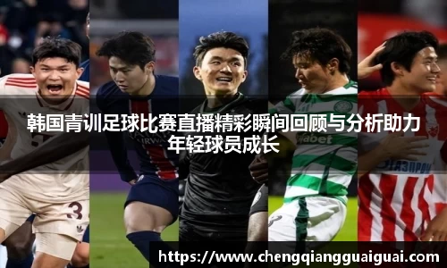 万向娱乐注册登录