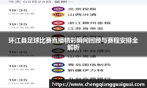万向娱乐登录