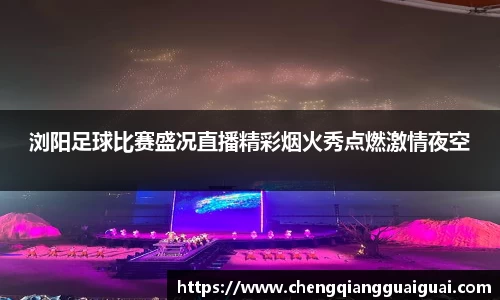 万向娱乐注册登录