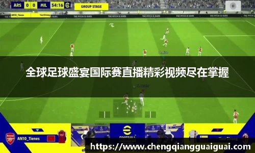 万向娱乐注册