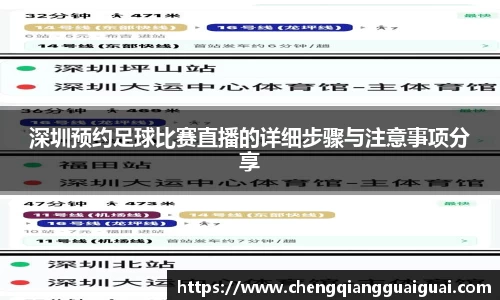 万向娱乐登录