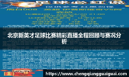 万向娱乐注册登录