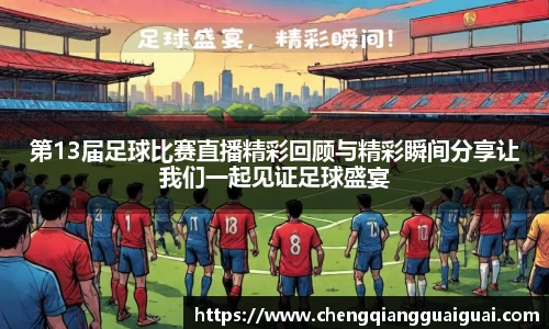 万向娱乐注册登录