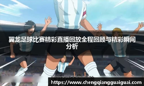 万向娱乐