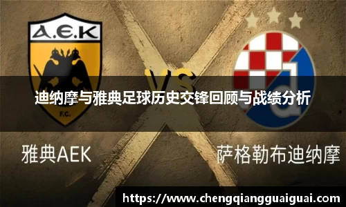万向娱乐登录