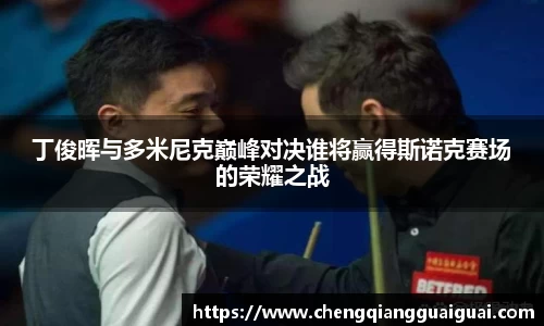 万向娱乐登录
