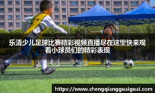 万向娱乐登录