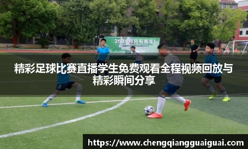 万向娱乐注册登录