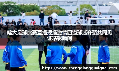 万向娱乐注册登录