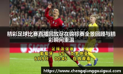万向娱乐注册