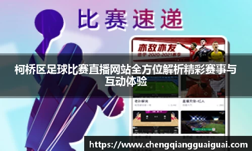 万向娱乐登录
