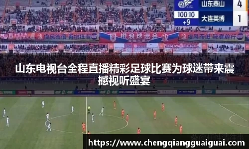 万向娱乐登录