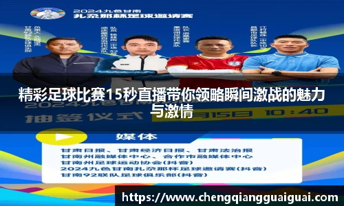 万向娱乐注册登录