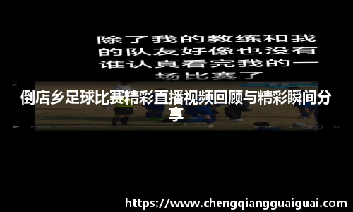 万向娱乐登录