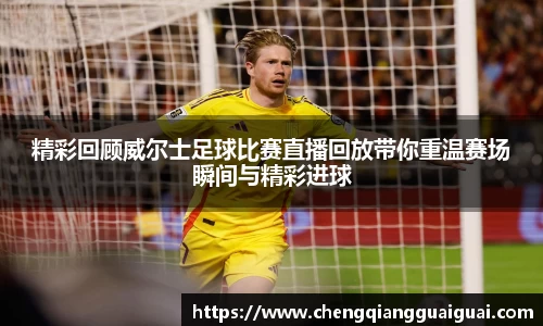 万向娱乐登录