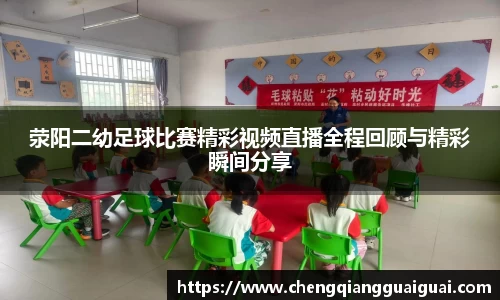 万向娱乐