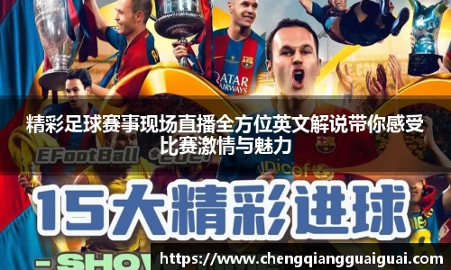 万向娱乐注册登录