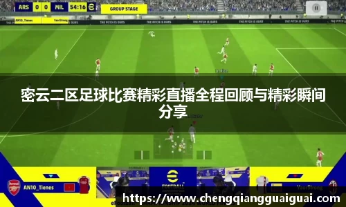 万向娱乐注册