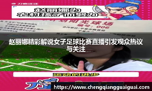 万向娱乐