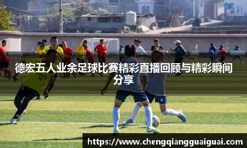 万向娱乐注册