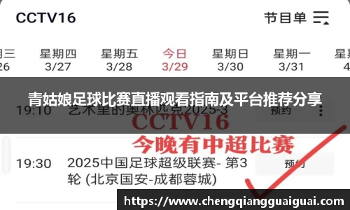 万向娱乐登录