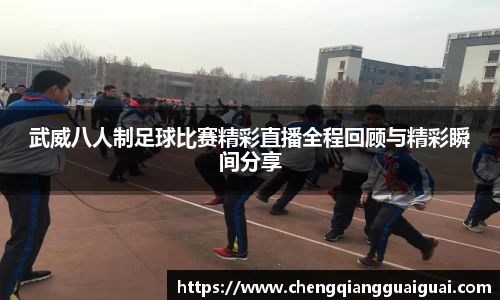 万向娱乐登录
