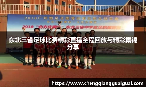 万向娱乐注册登录