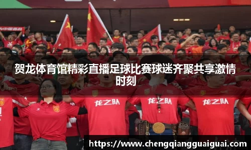 万向娱乐注册