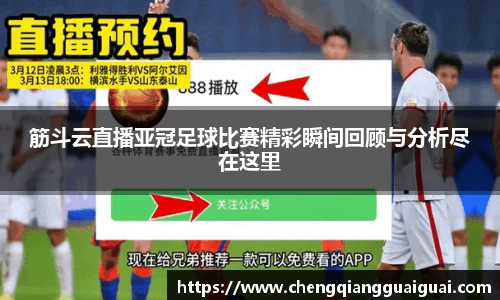 万向娱乐注册