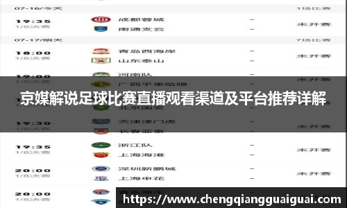 万向娱乐注册登录