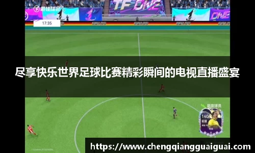 万向娱乐登录