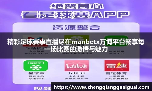 万向娱乐注册登录