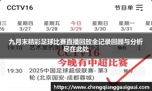 万向娱乐注册登录