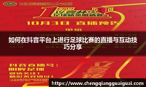 万向娱乐