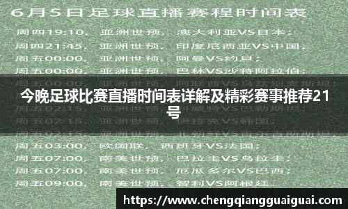 万向娱乐