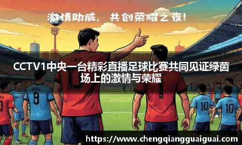 万向娱乐