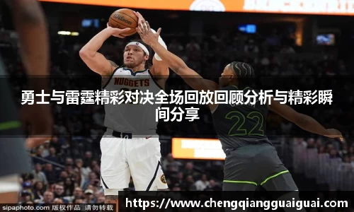 万向娱乐注册登录